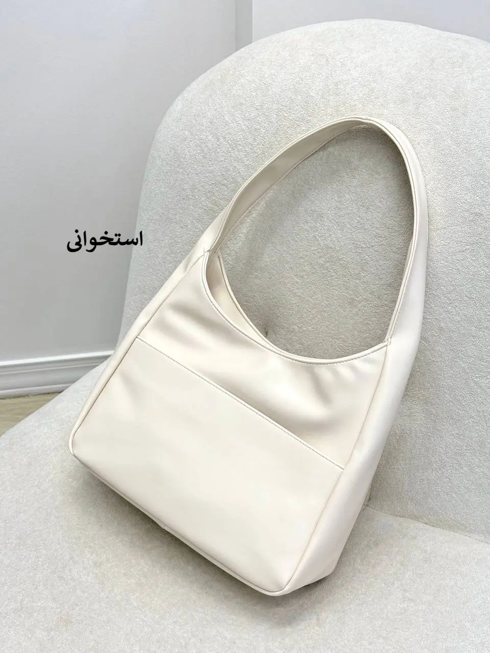 7589-کیف کد 3318